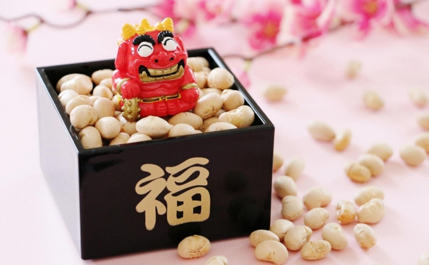 What is Setsubun? Traditional Bean-Throwing Event in February